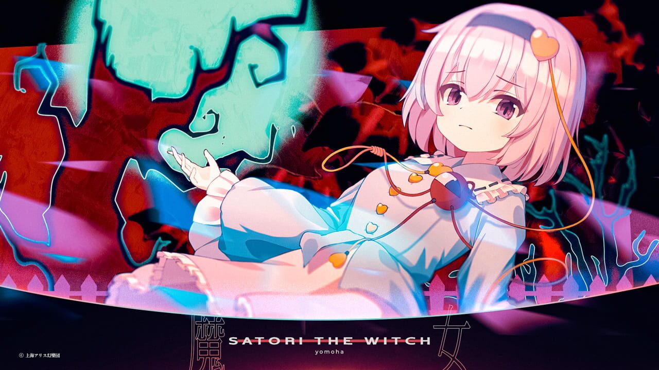 Screenshot for Sixtar Gate: Startrail - Touhou Project Pack 01