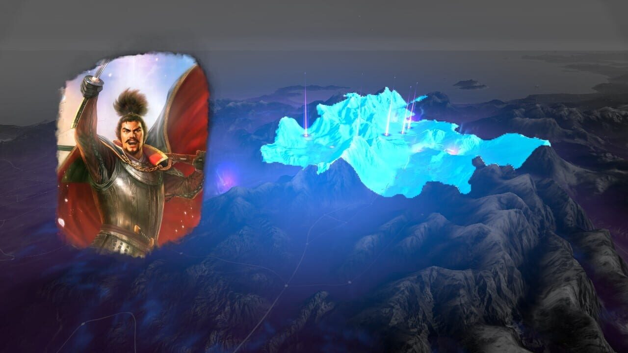 Screenshot for Nobunaga's Ambition: Awakening