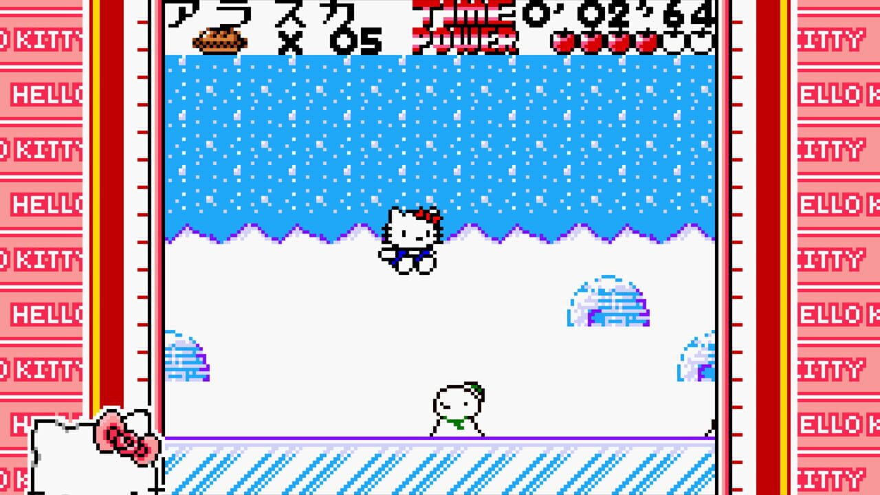 Screenshot for Hello Kitty no Sweet Adventure: Daniel-kun ni Aitai