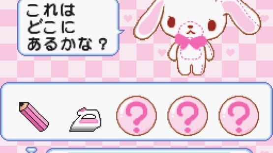 Screenshot for DS Pico Series: Sanrio no Party Heikou! Oryouri - Oshare - Okaimono