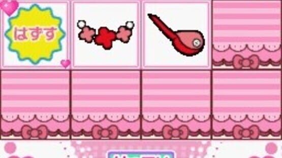 Screenshot for DS Pico Series: Sanrio Puroland - Waku-waku Okaimono - Suteki na Oheya Otsukurimasho
