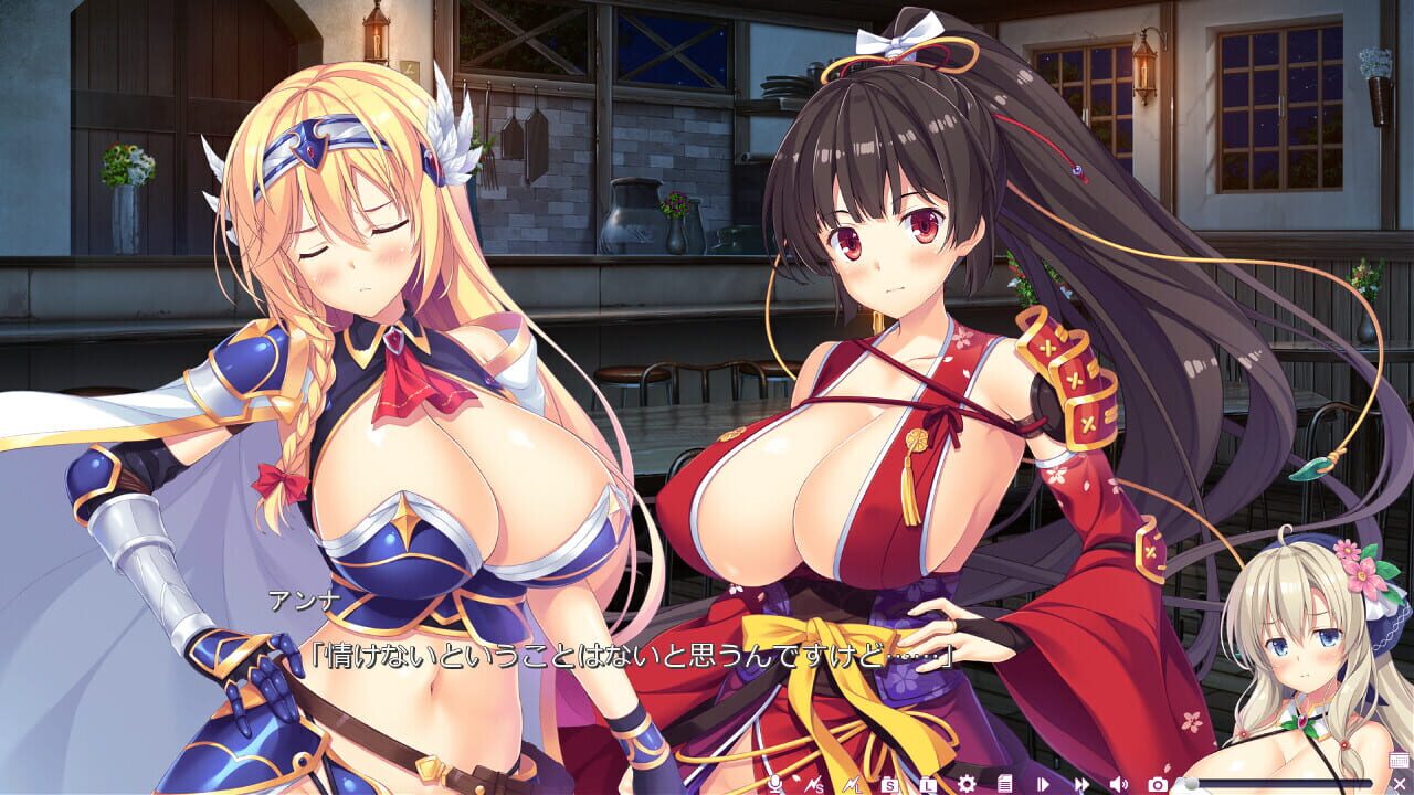Screenshot for Welcome to a Sexy, Open World!