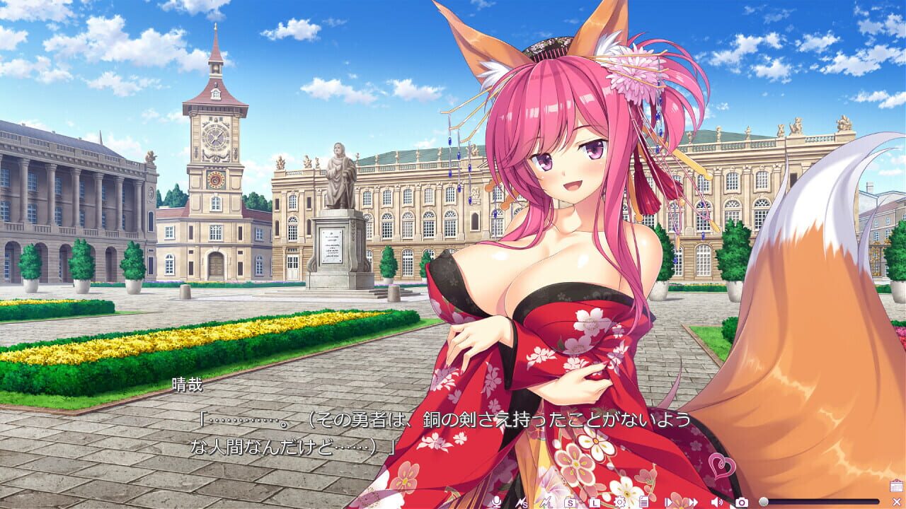 Screenshot for Welcome to a Sexy, Open World!