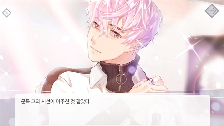 Screenshot for Final B Cut