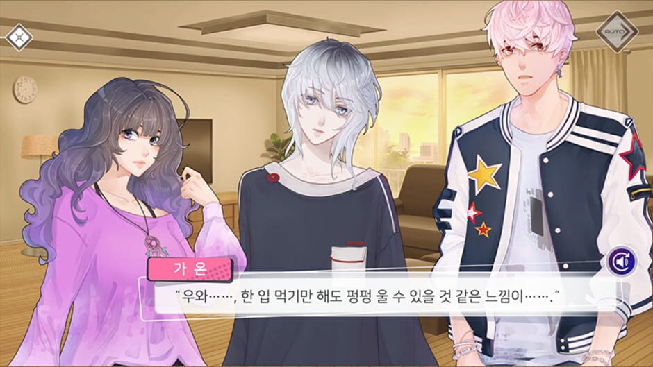 Screenshot for Final B Cut