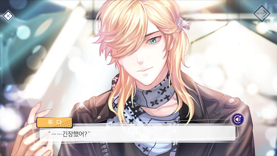Screenshot for Final B Cut