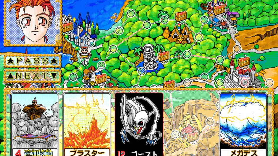 Screenshot for Kuru Kuru Party: Princess Quest