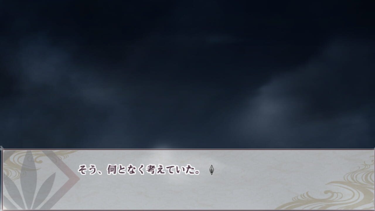 Screenshot for Beniiro Tenjyo Ayakashi Kitan Futaai