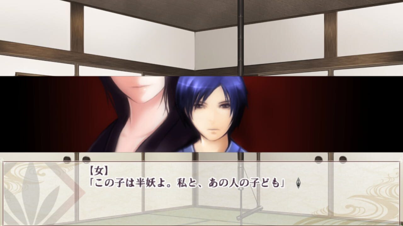 Screenshot for Beniiro Tenjyo Ayakashi Kitan Futaai