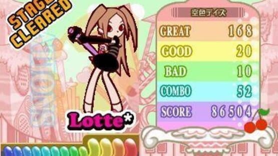 Screenshot for Utacchi