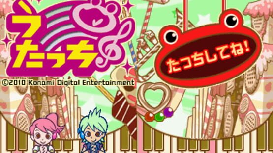 Screenshot for Utacchi