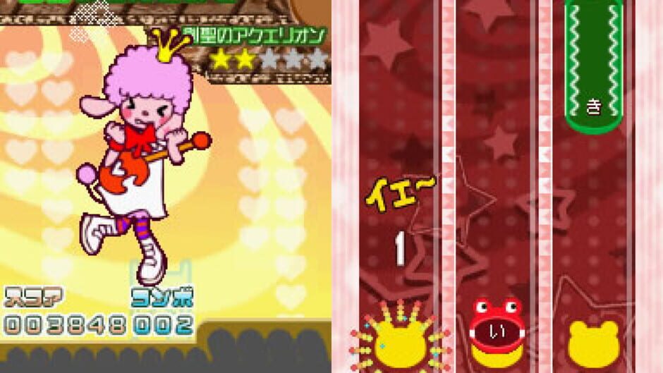 Screenshot for Utacchi