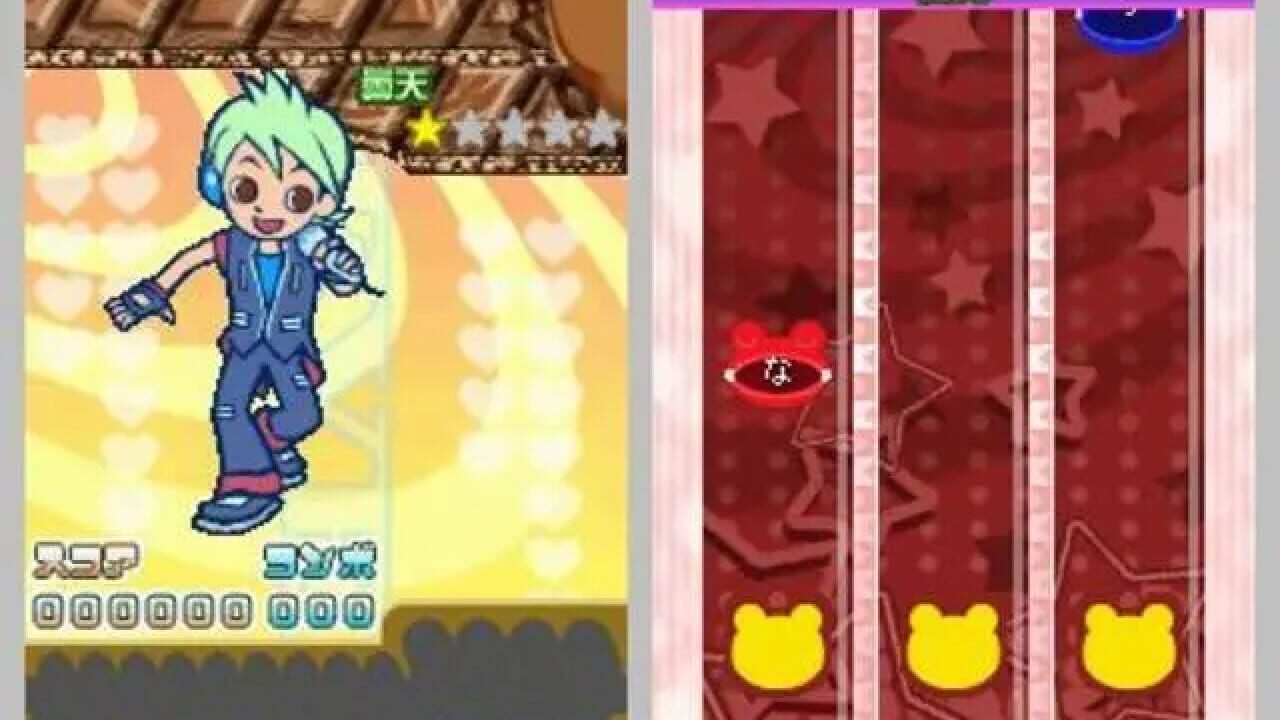 Screenshot for Utacchi