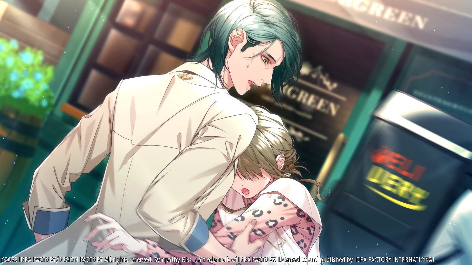Screenshot for Sympathy Kiss