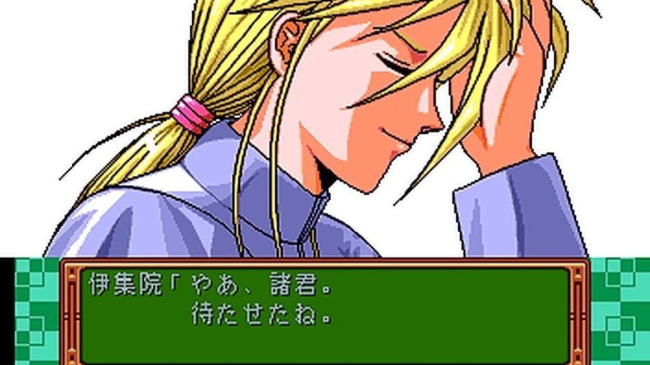 Screenshot for Tokimeki Memorial