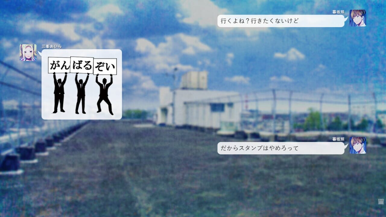 Screenshot for Dead Days