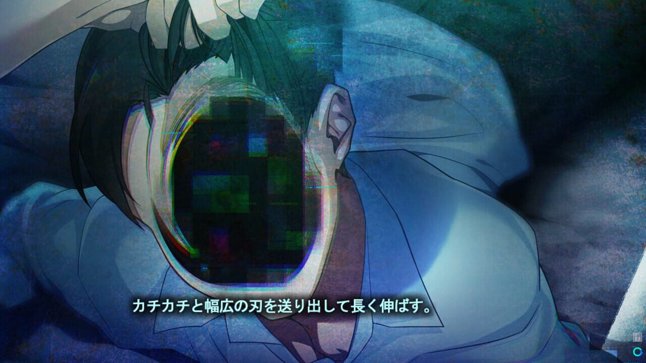 Screenshot for Dead Days