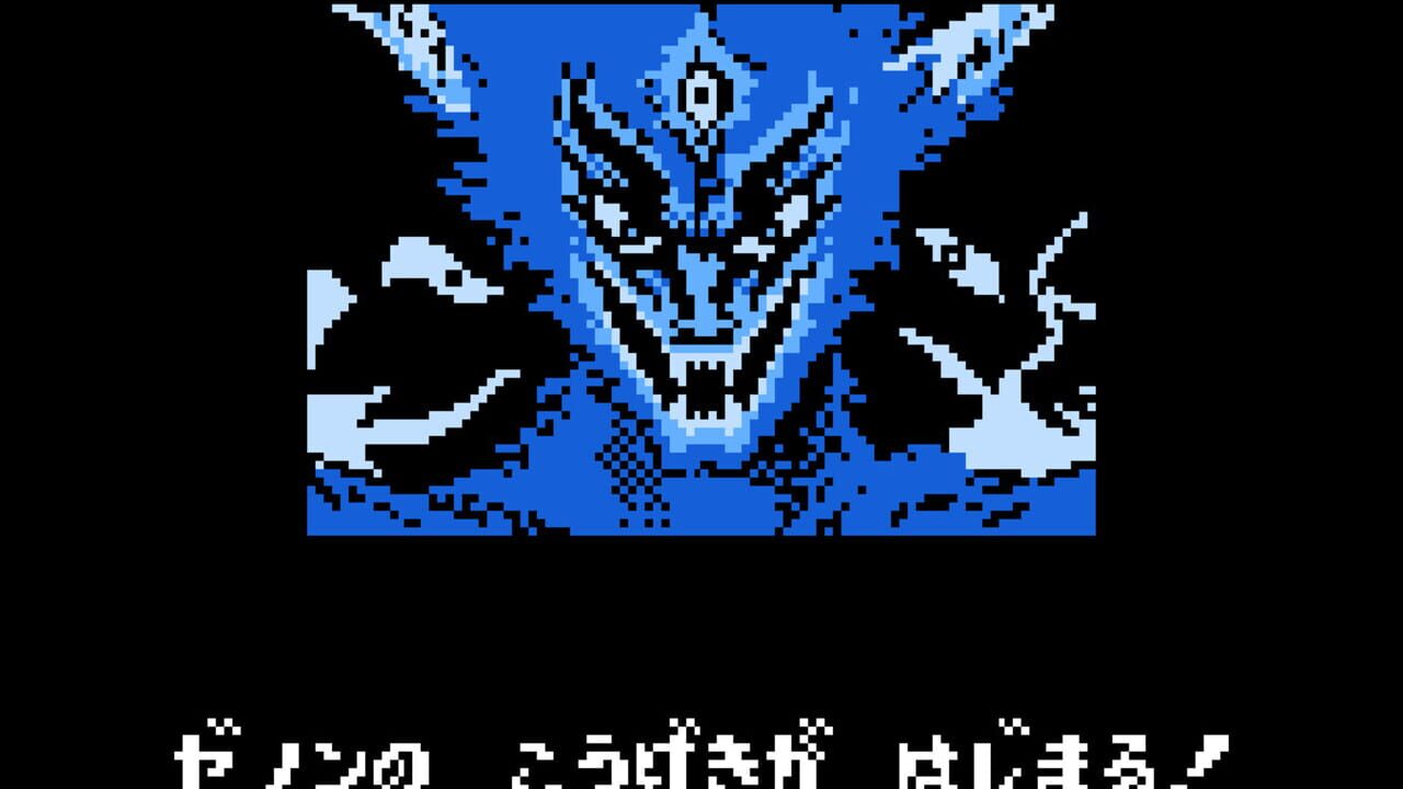 Screenshot for Devilman