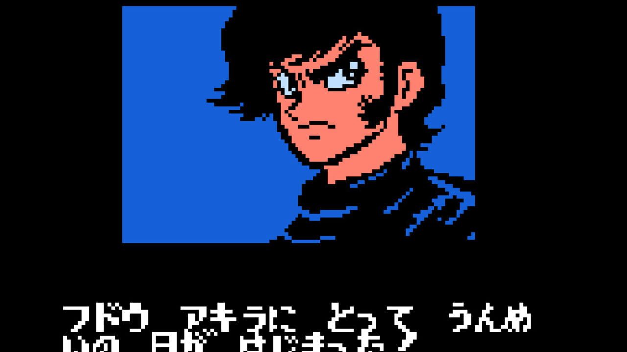 Screenshot for Devilman
