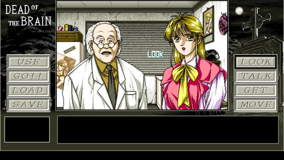Screenshot for Dead of the Brain