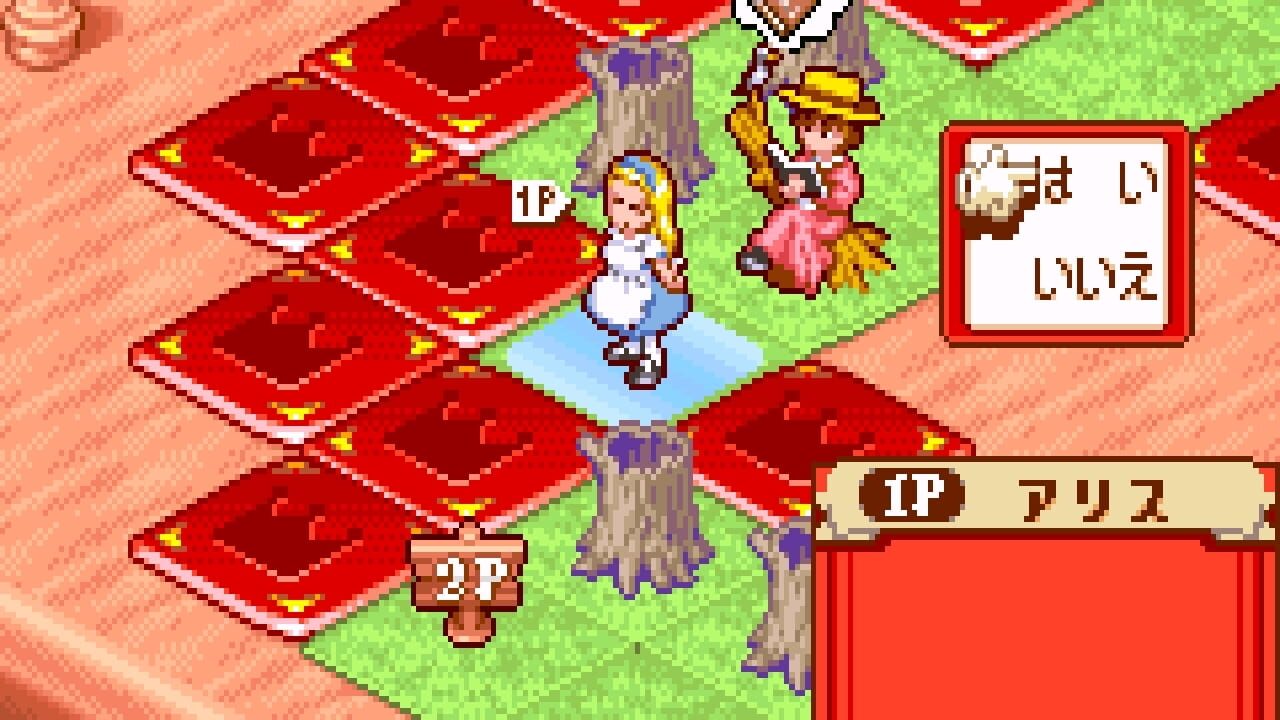 Screenshot for Fushigi no Kuni no Alice