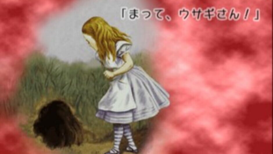 Screenshot for Fushigi no Kuni no Alice