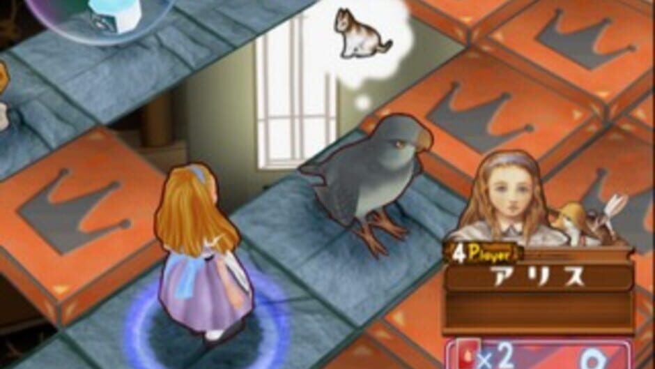 Screenshot for Fushigi no Kuni no Alice
