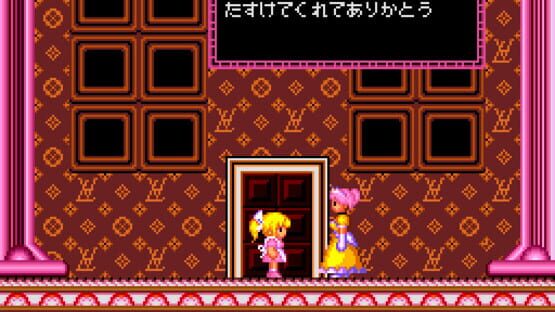 Screenshot for Fushigi no Yume no Alice