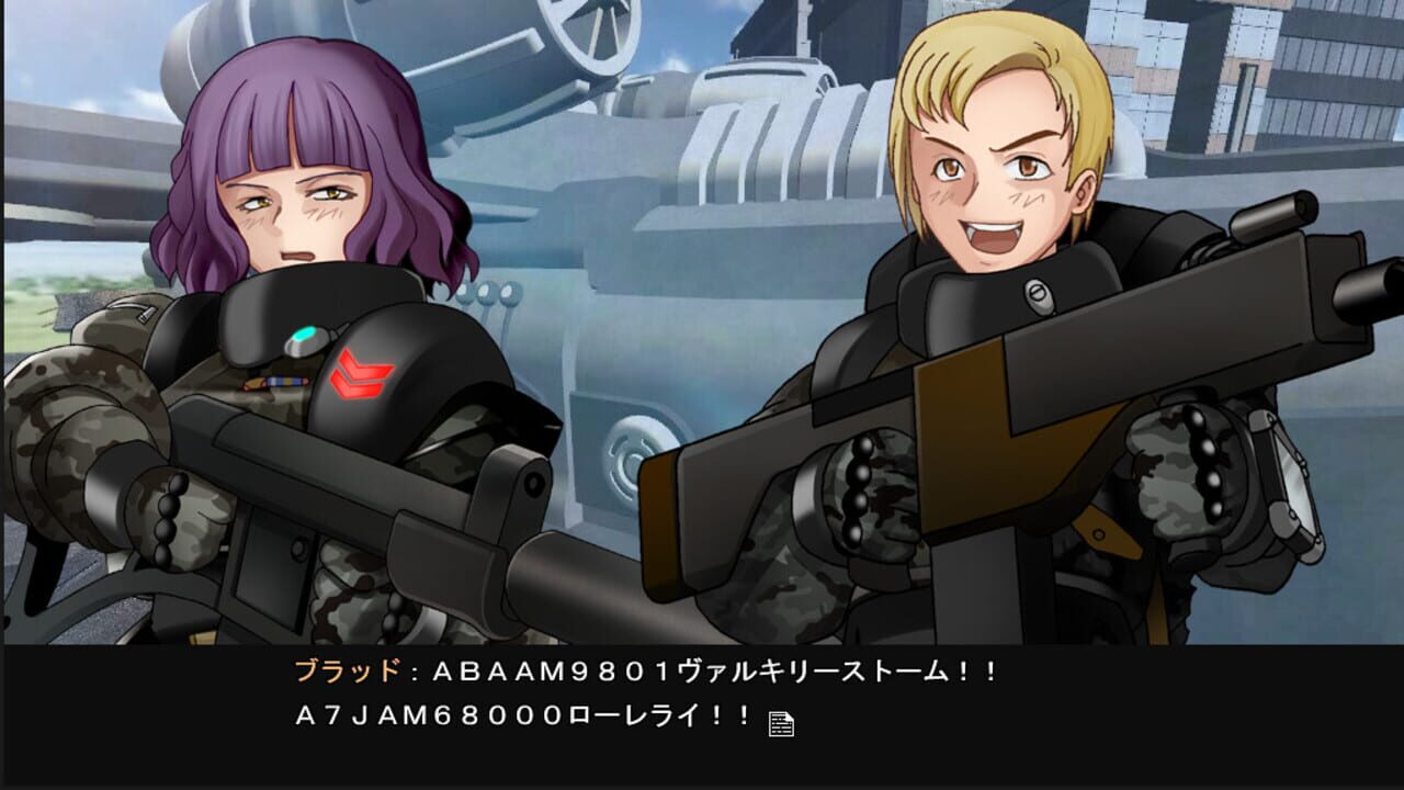 Screenshot for Trianthology: Sanmenkyou no Kuni no Alice