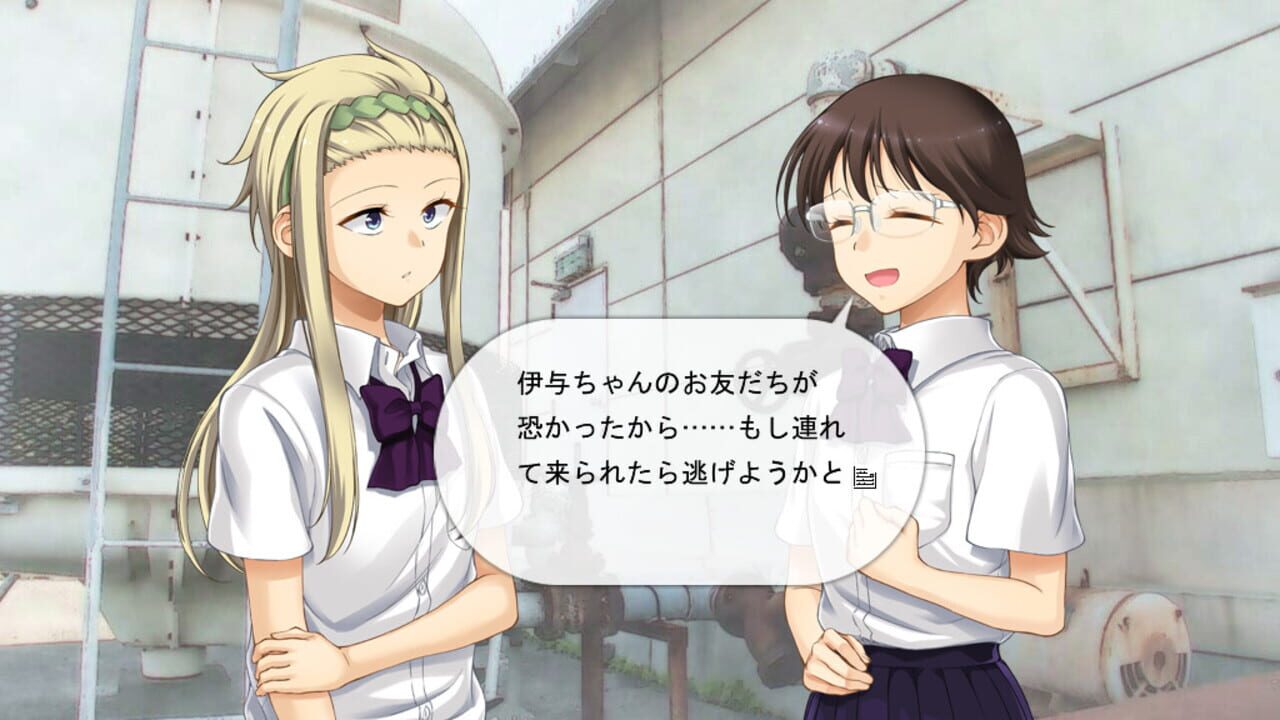 Screenshot for Trianthology: Sanmenkyou no Kuni no Alice