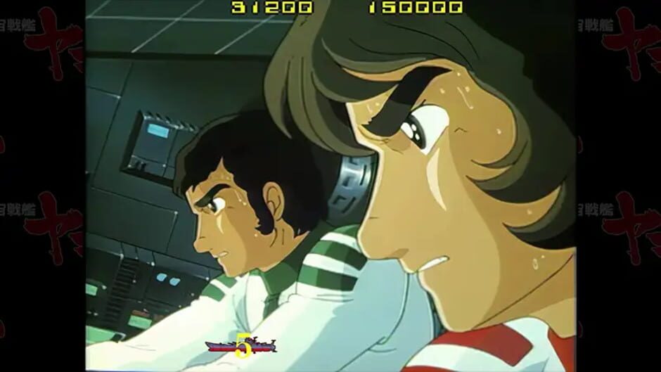Screenshot for Uchuu Senkan Yamato HD Remaster
