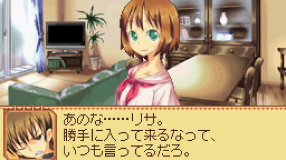 Screenshot for Tactics Layer: Ritina Guard Senki