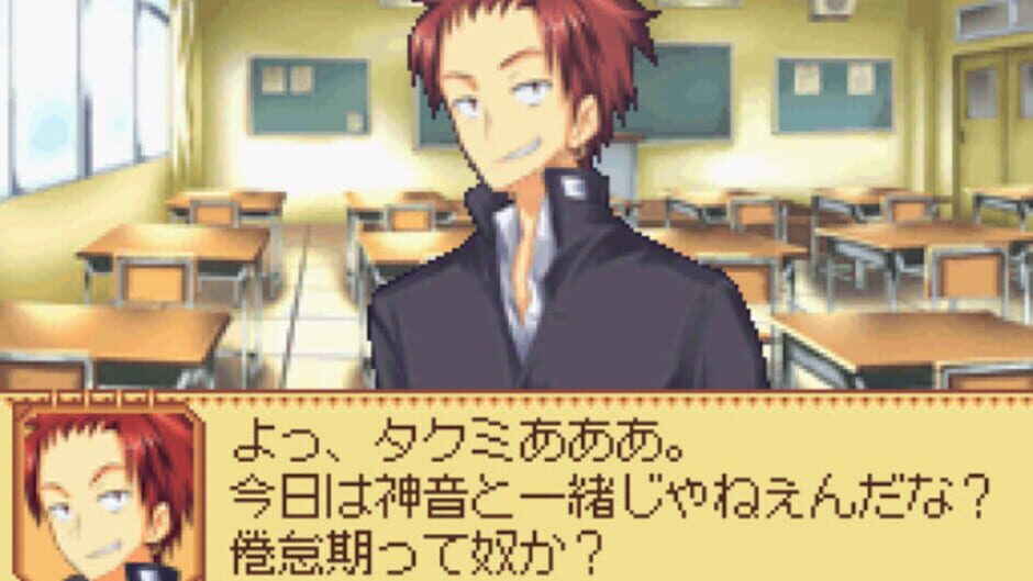 Screenshot for Tactics Layer: Ritina Guard Senki