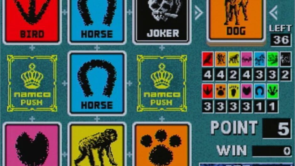 Screenshot for Fun Cube