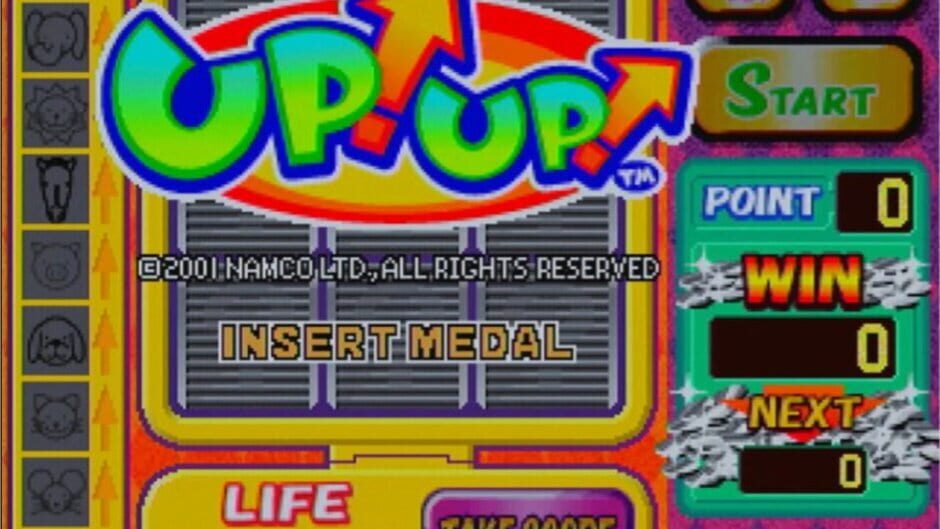 Screenshot for Fun Cube