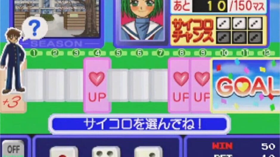 Screenshot for Fun Cube