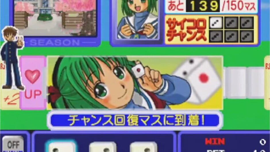 Screenshot for Fun Cube