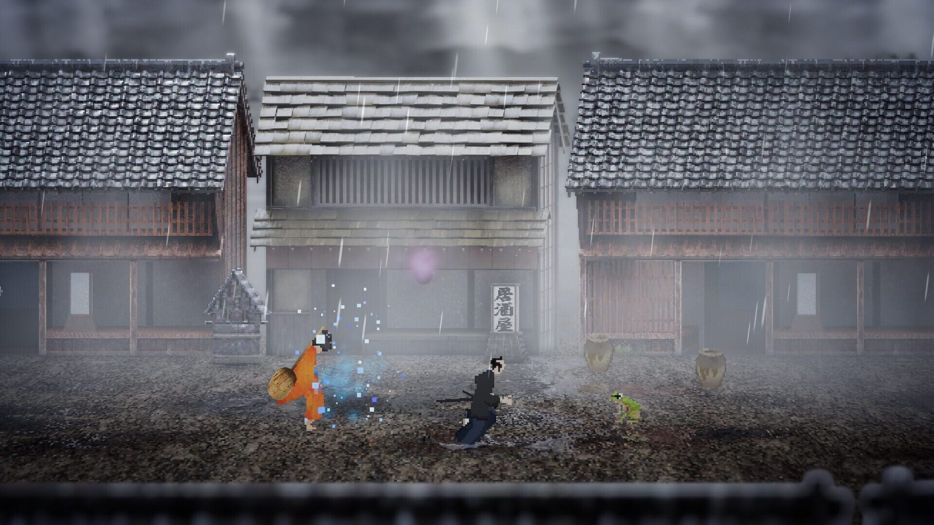 Screenshot for Amedama