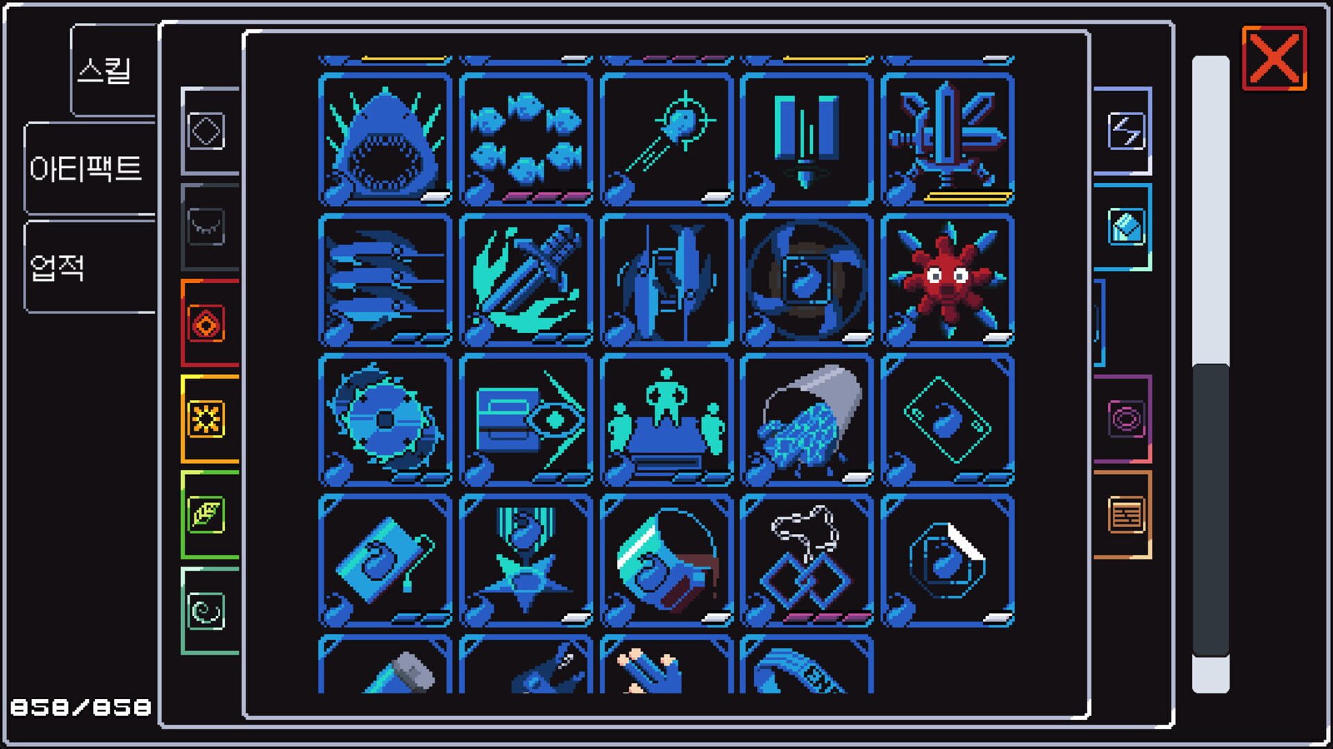 Screenshot for Split Square