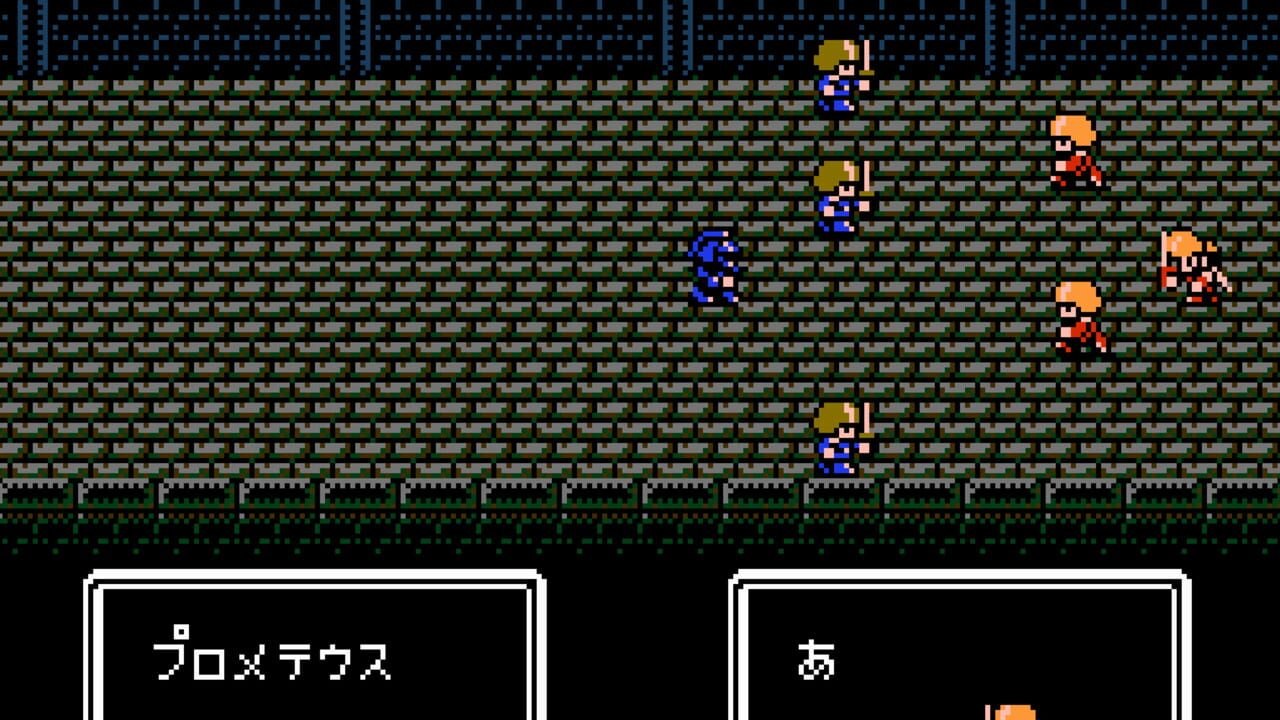 Screenshot for Hanjuku Hero