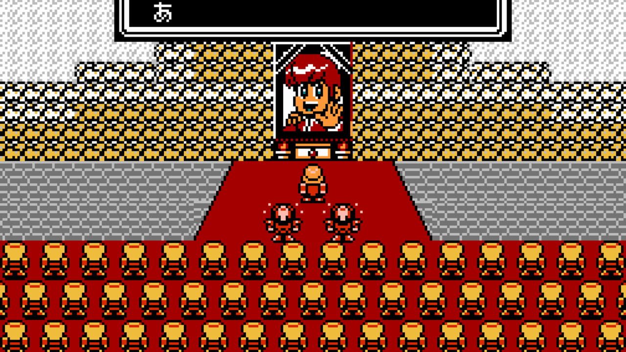 Screenshot for Hanjuku Hero