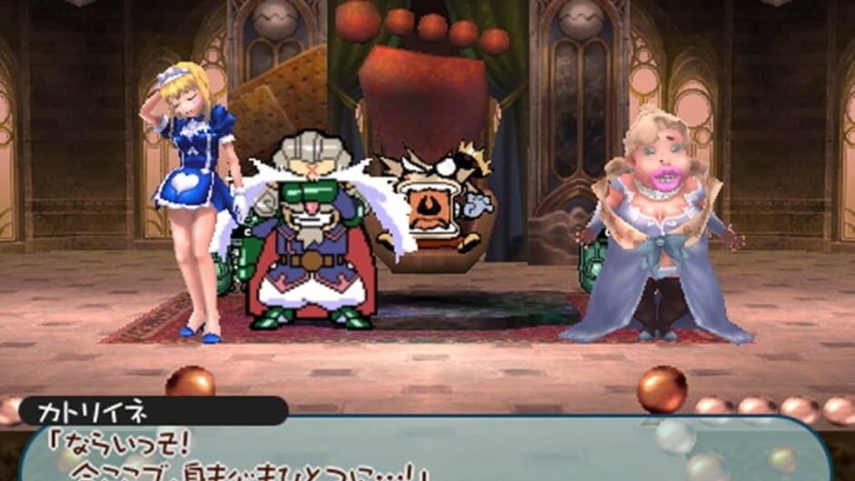 Screenshot for Hanjuku Hero 4: 7-nin no Hanjuku Hero