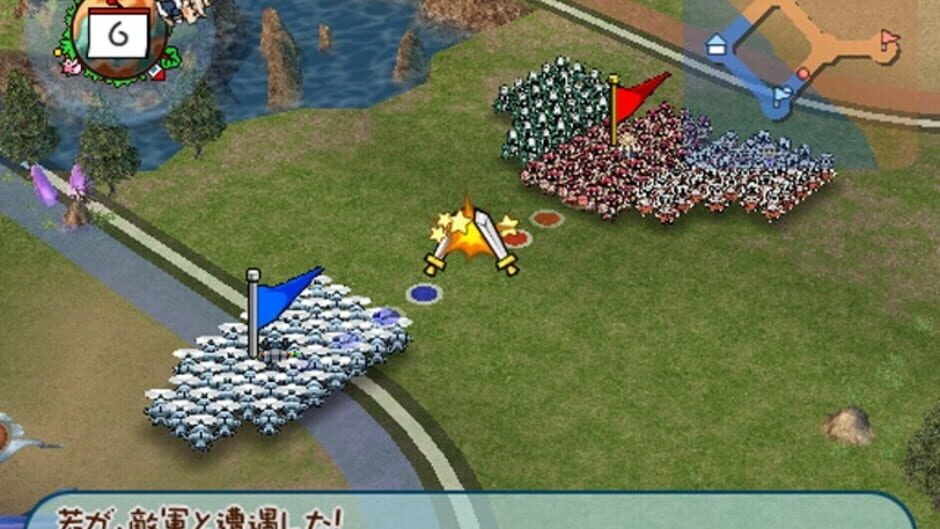 Screenshot for Hanjuku Hero 4: 7-nin no Hanjuku Hero