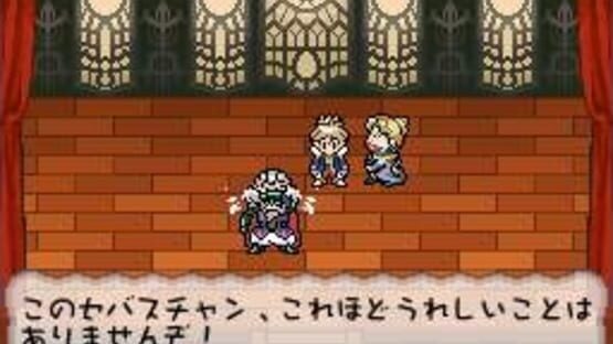 Screenshot for Egg Monster Hero