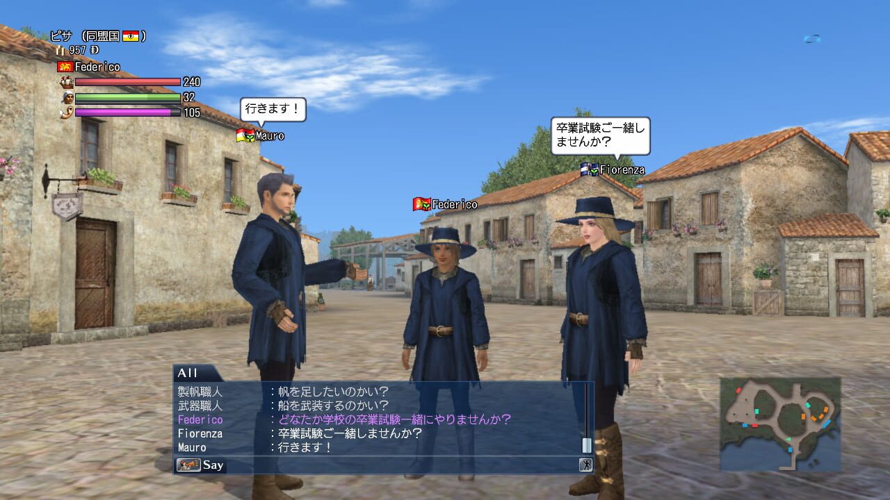 Screenshot for Uncharted Waters Online: Cruz del Sur