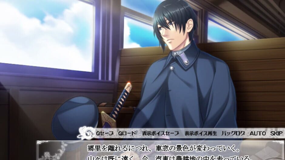Screenshot for Taishou Mebiusline
