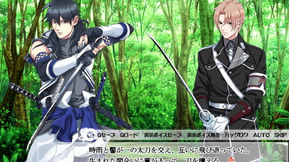Screenshot for Taishou Mebiusline