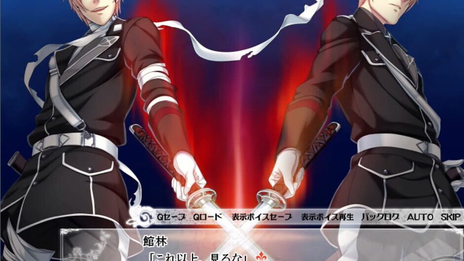 Screenshot for Taishou Mebiusline