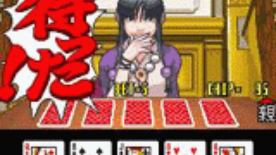 Screenshot for Gyakuten Saiban Poker