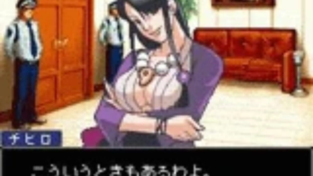 Screenshot for Gyakuten Saiban Poker